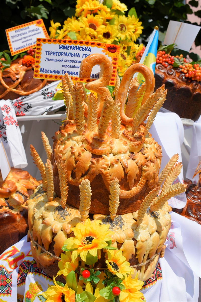 Коровай Галини Мельник