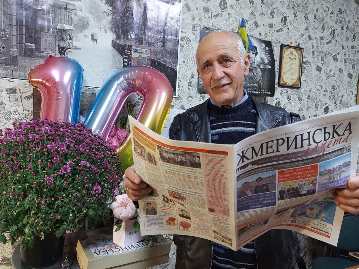 Наш постійний читач і колега Євгеній Кондратюк