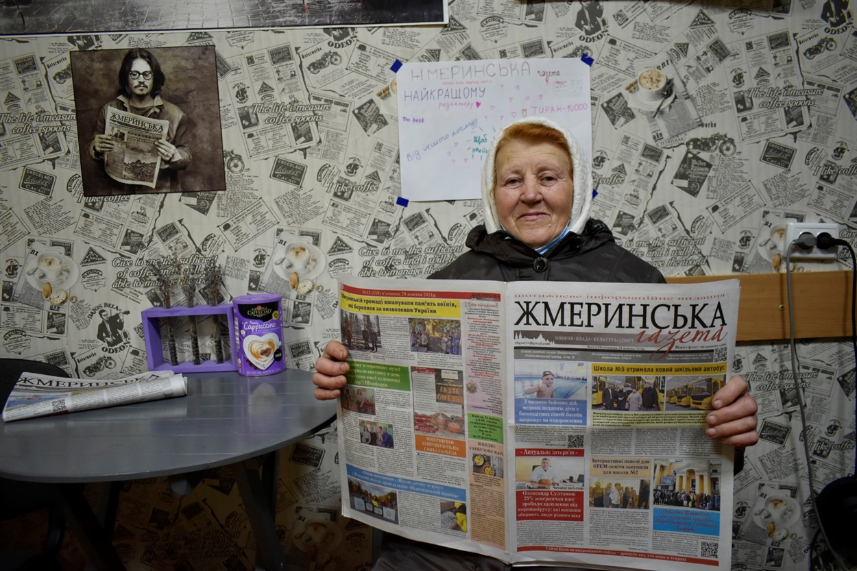 Наша постійна читачка Віра Слободянюк з села Телелинці
