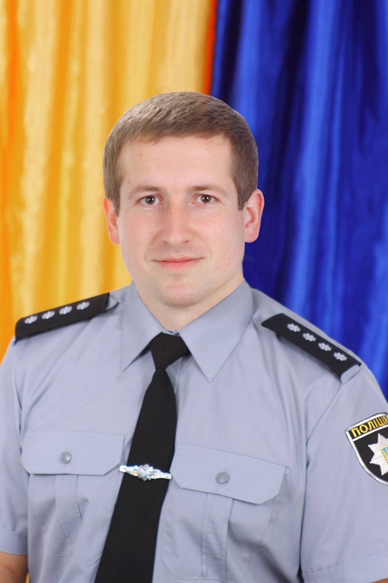Дільничний офіцер, капітан поліції Ярослав Школяр