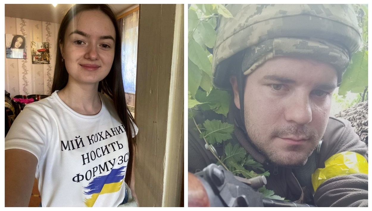 Юлія та Андрій