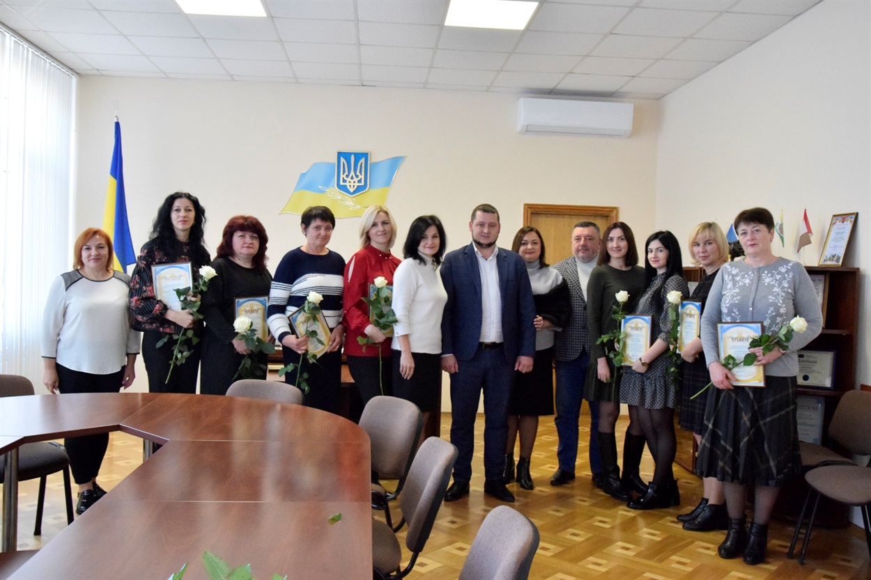 6 листопада – День працівника соціальної сфери