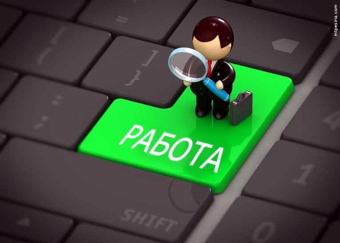 робота в Вінниці