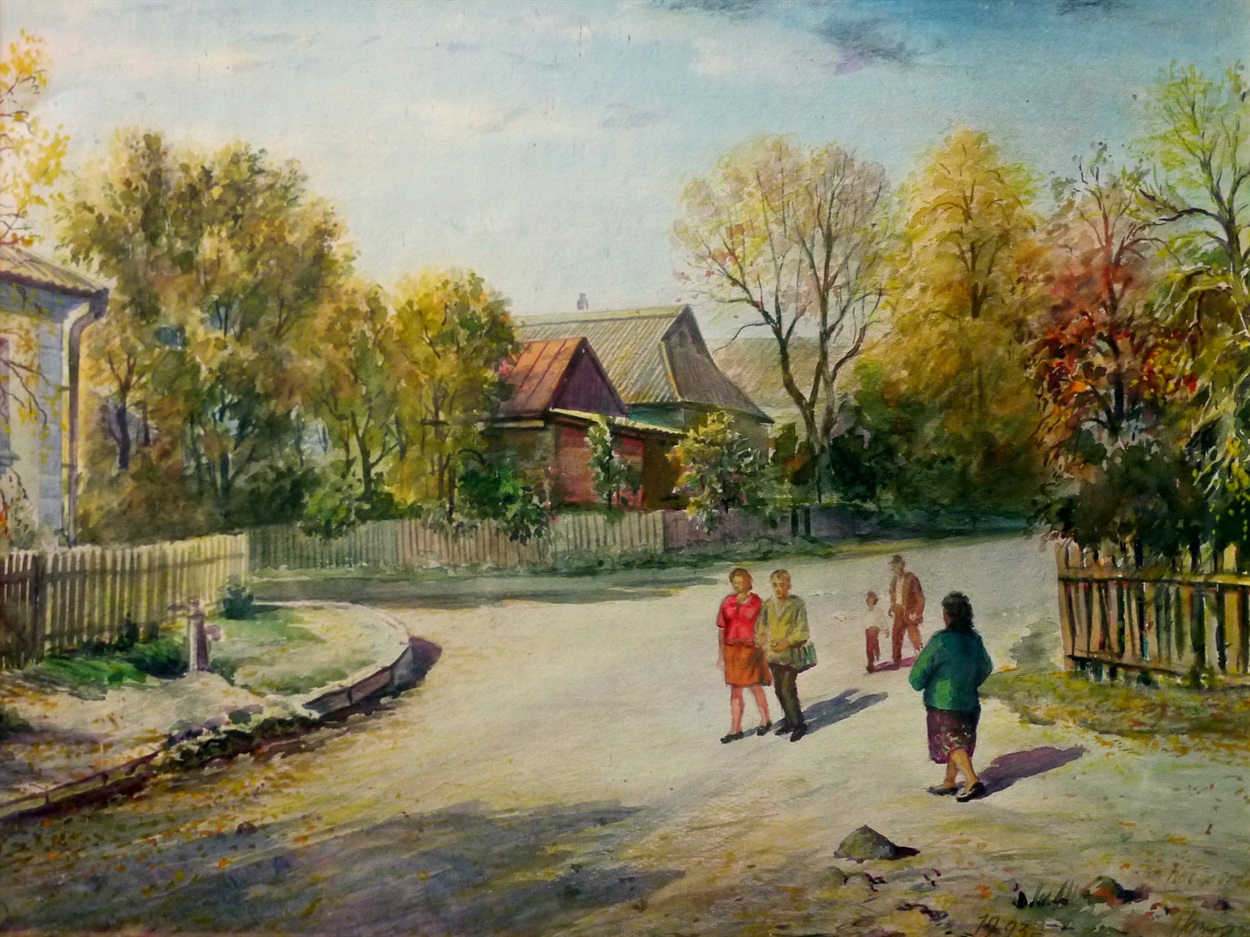 Картина Івана Мазура