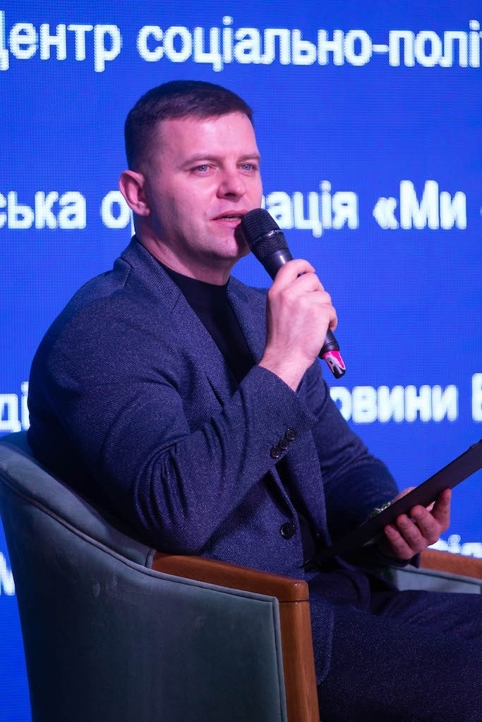 Фото: Микола Філонов