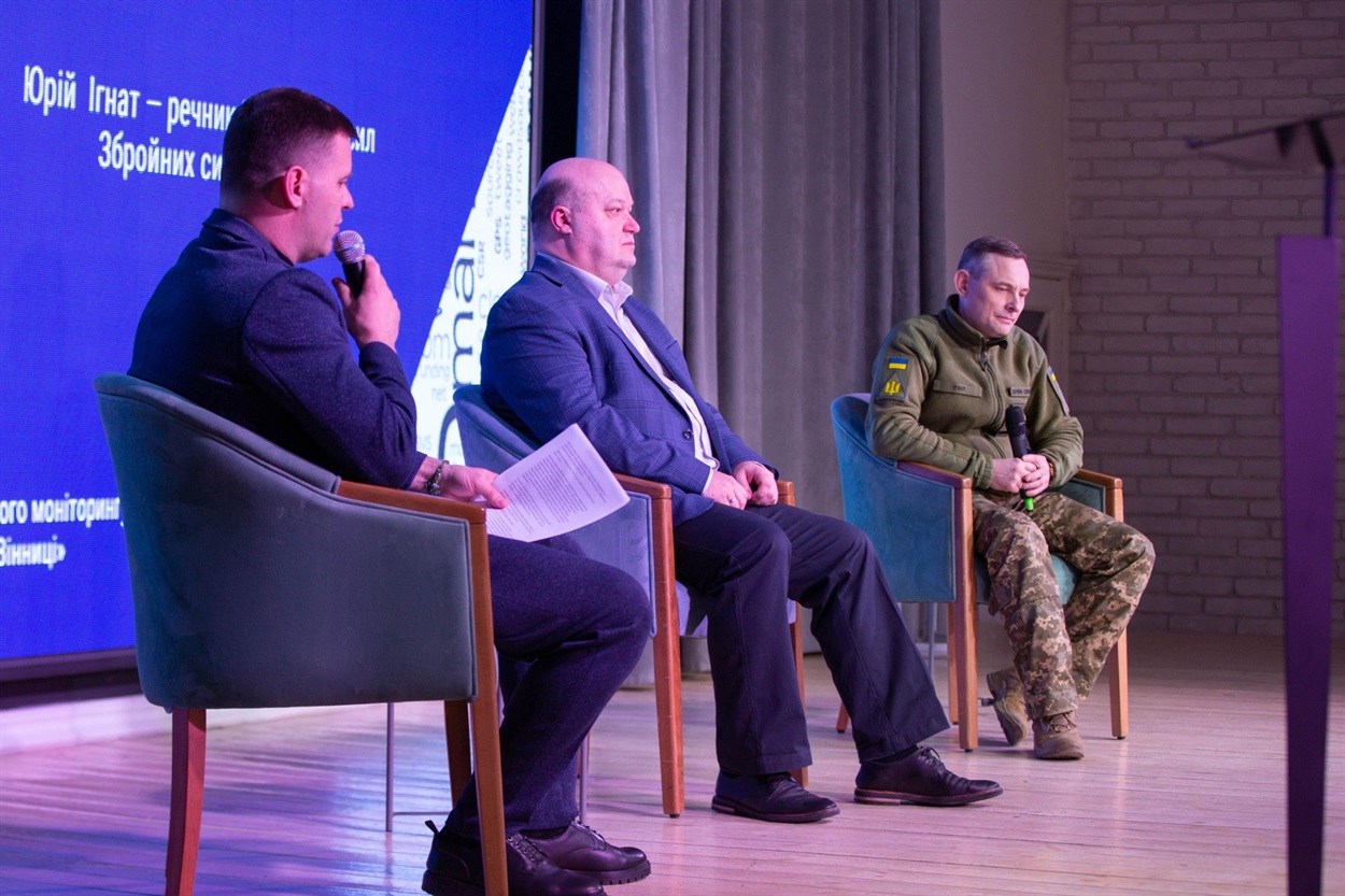 Фото: Спікери: Валерій Чалий, Юрій Гнат
