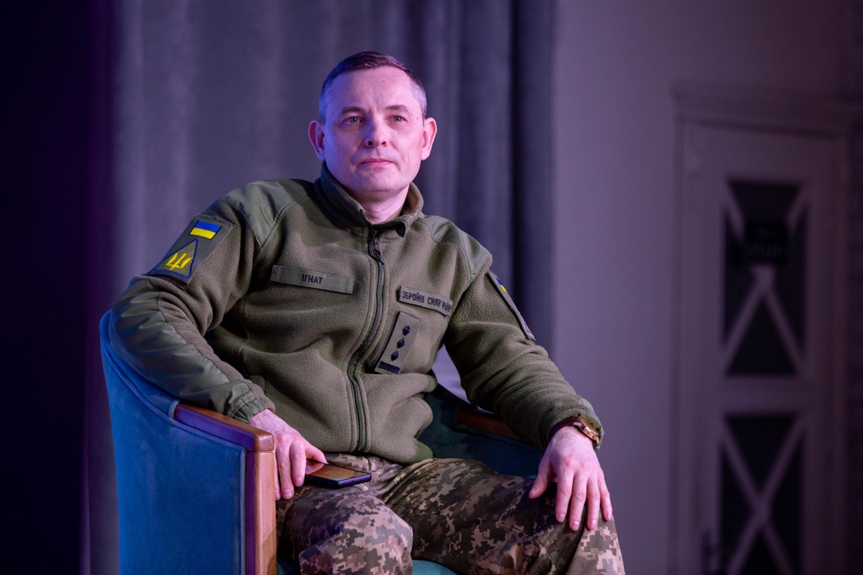 Фото: Юрій Ігнат