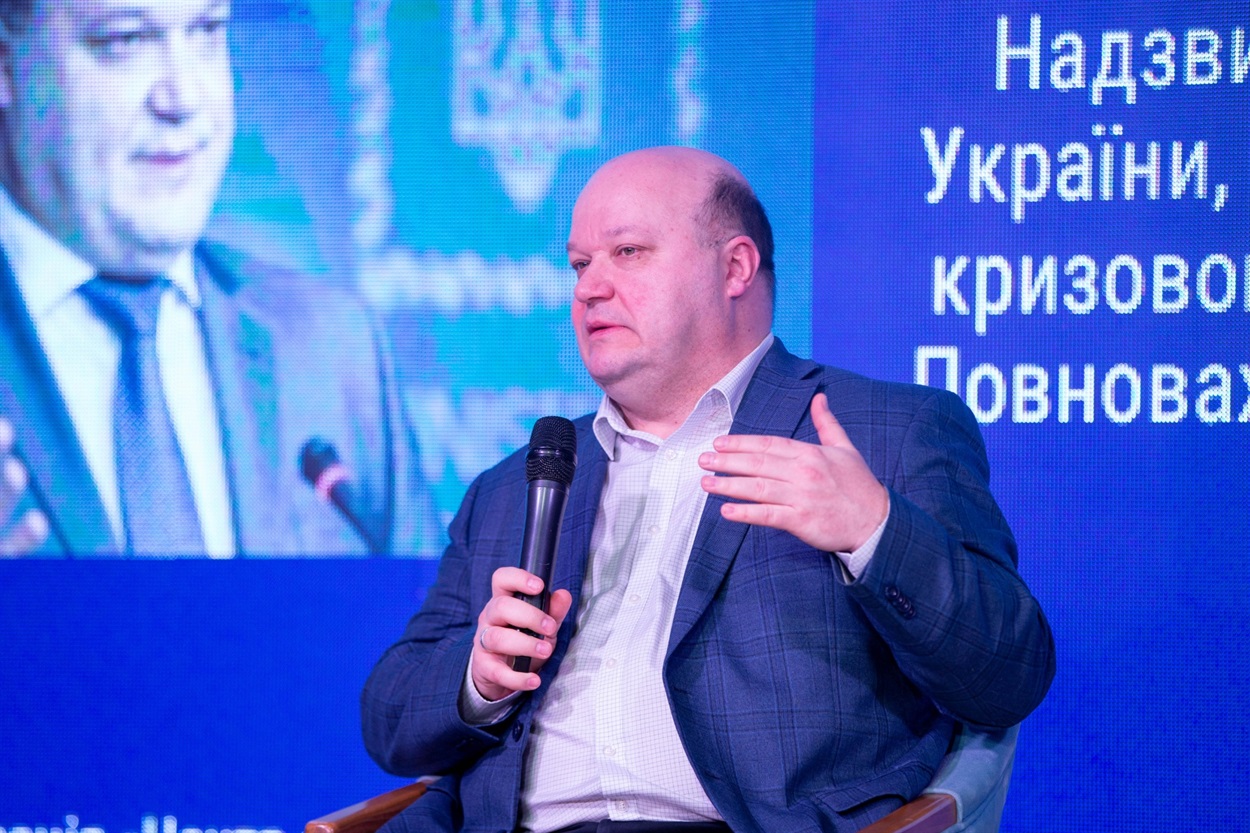 Фото: Валерій Чалий