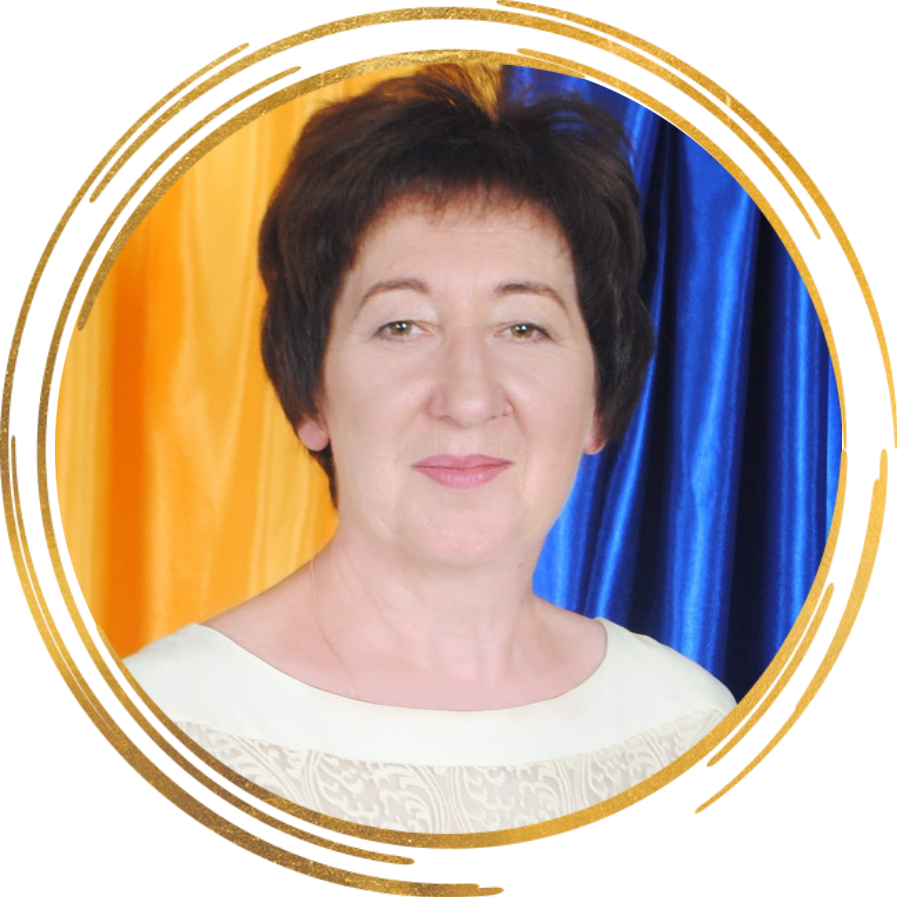 Ганна Півнюк