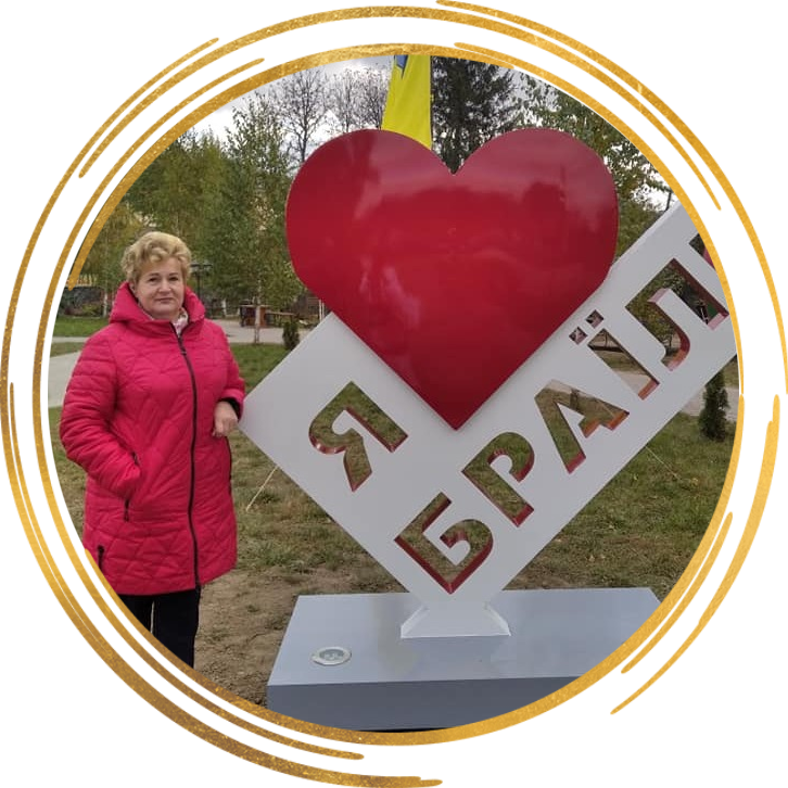 Надія Слободенюк