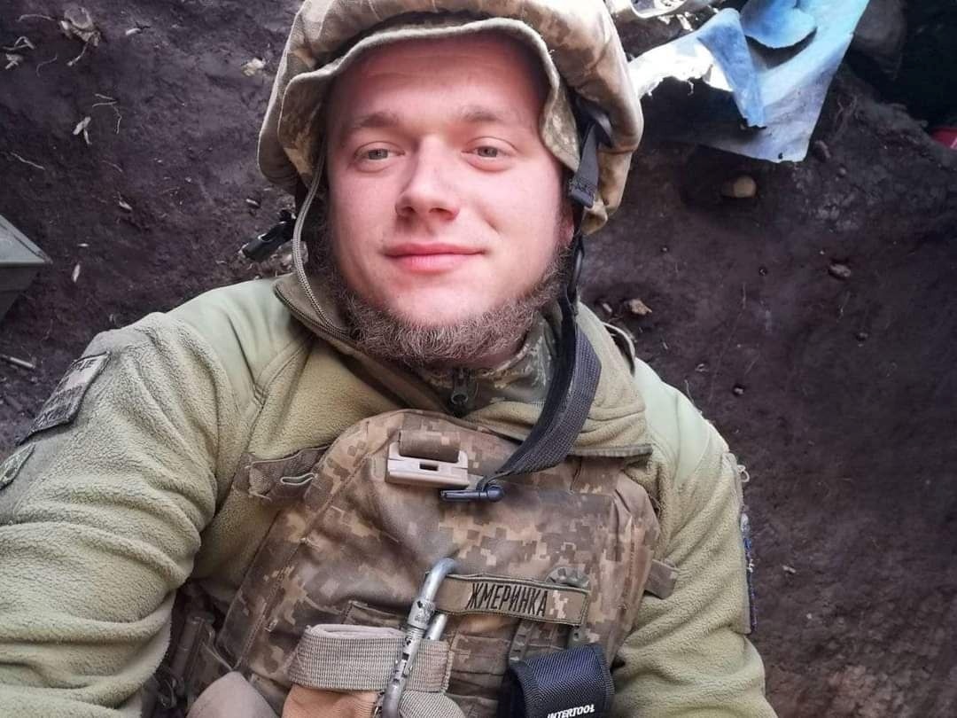 Вадим Тендюр