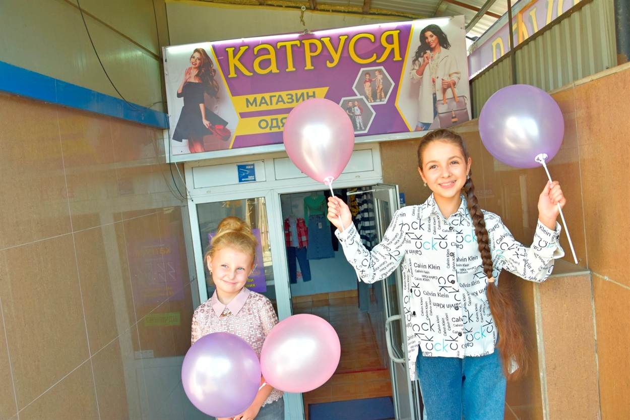 Вулиця Центральна, 10