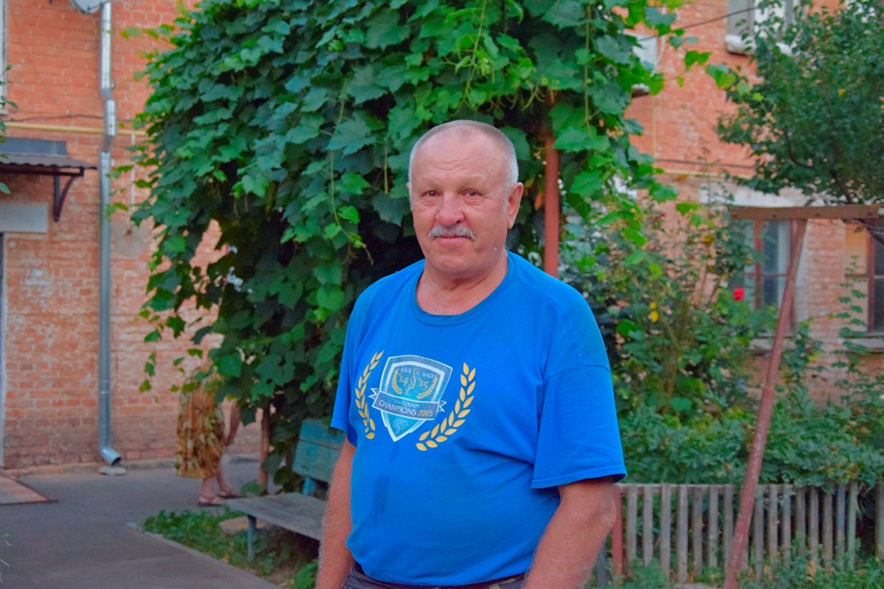 Василь Іванович