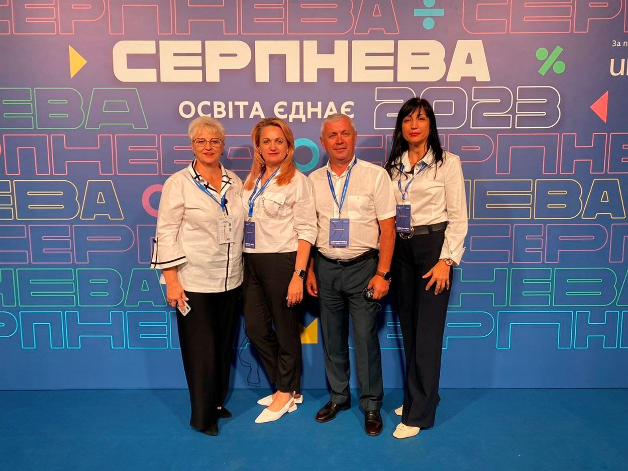 Делегація освітян зі Жмеринки