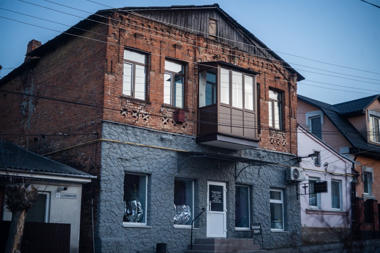 Вулиця Героїв Крут