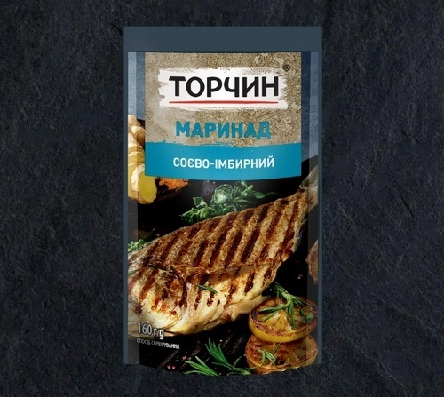 https://torchyn.ua/products/soievo-imbyrnyi