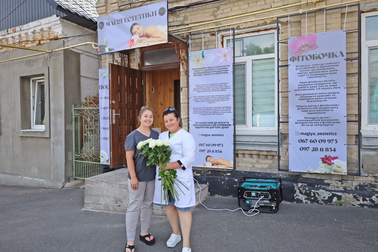 Центр здоров’я знаходиться по вулиці Героїв Крут (Горького), 22. 