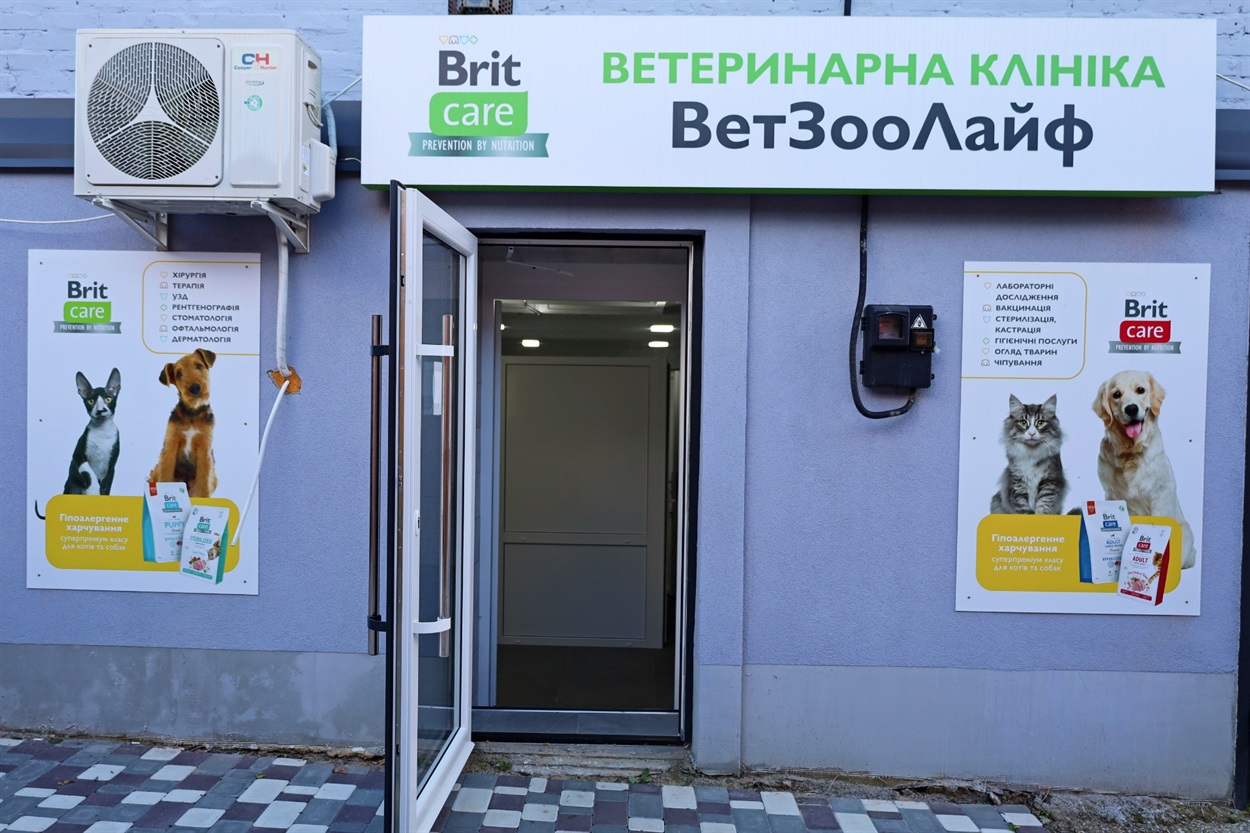 Вулиця Центральна, 12