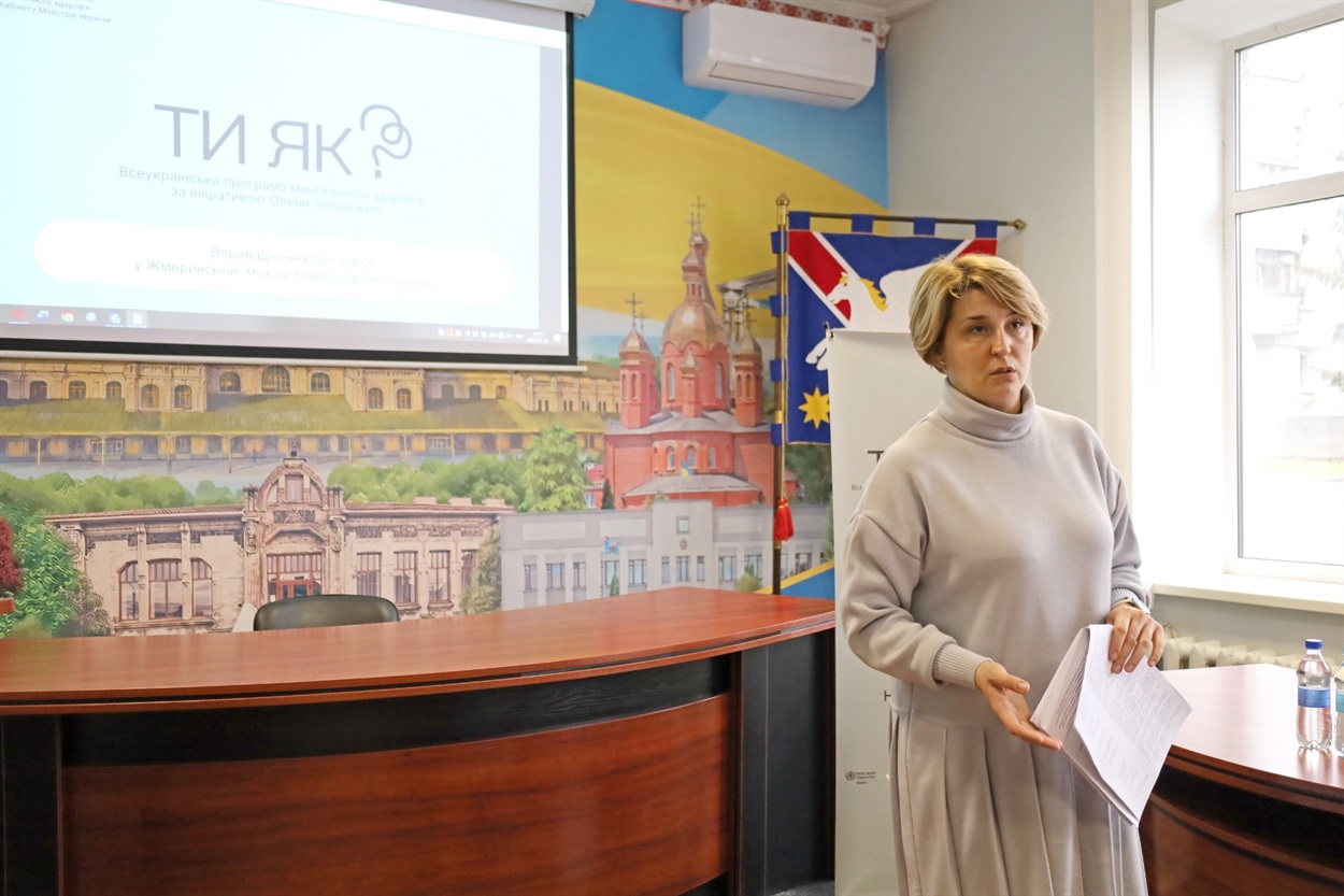 Заступник міського голови Ольга Боровська