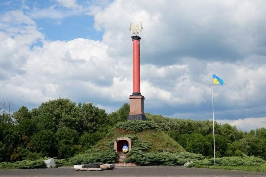Аскольдова могила у Києві