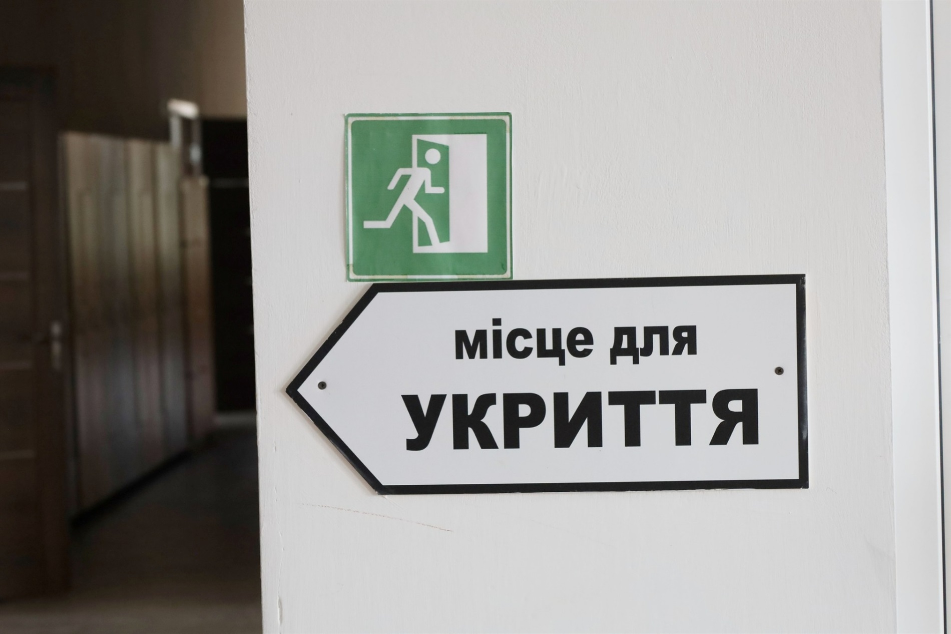З любов’ю до малечі: цікаві факти про дитячі садочки у Жмеринській громаді до Дня дошкілля