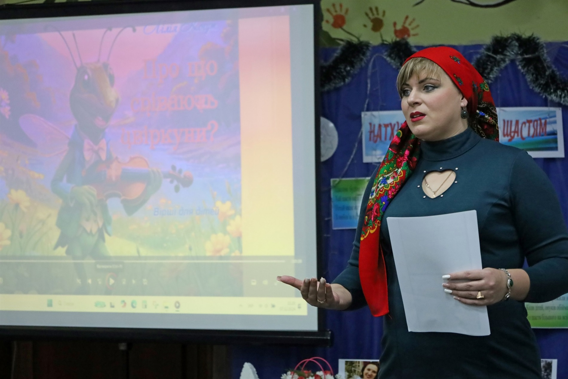 30 вересня – день бібліотек: вітаємо працівників Жмеринської громади