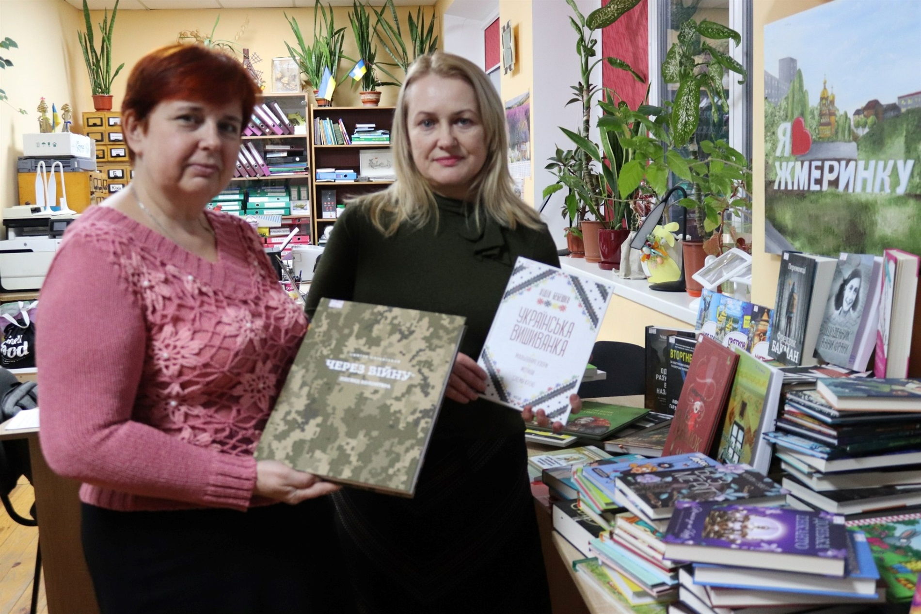 30 вересня – день бібліотек: вітаємо працівників Жмеринської громади