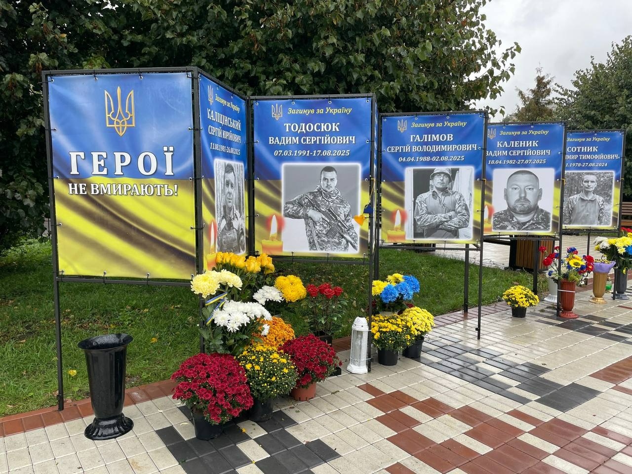 День Захисника у Жмеринці: відвідали поранених і вручили обереги матерям полеглих Героїв