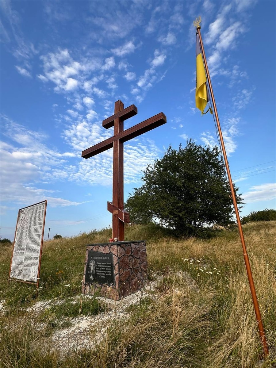 У Жмеринці вшанували пам’ять вбитих гімназисток та інтелігенції «Розстріляного відродження»