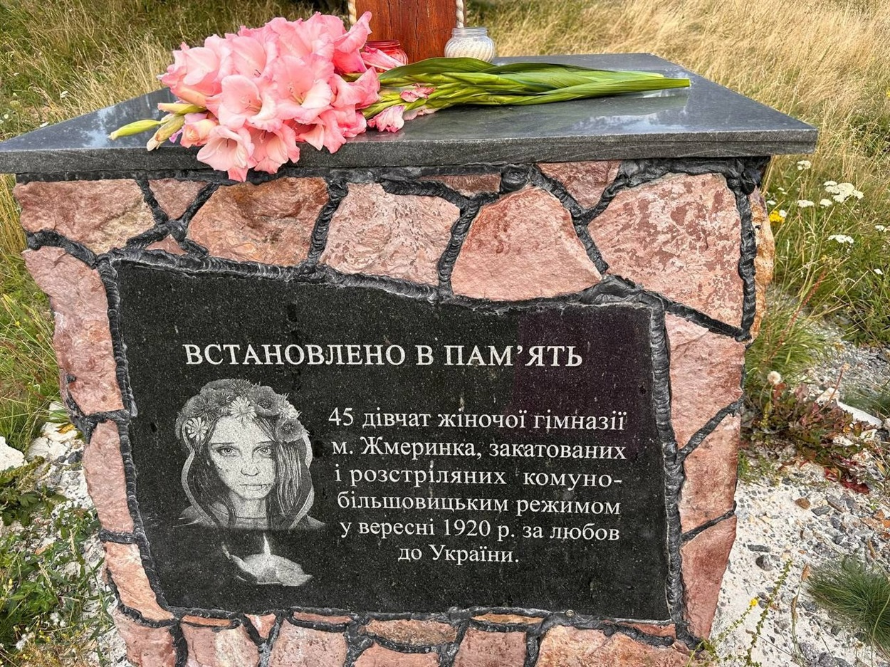 У Жмеринці вшанували пам’ять вбитих гімназисток та інтелігенції «Розстріляного відродження»