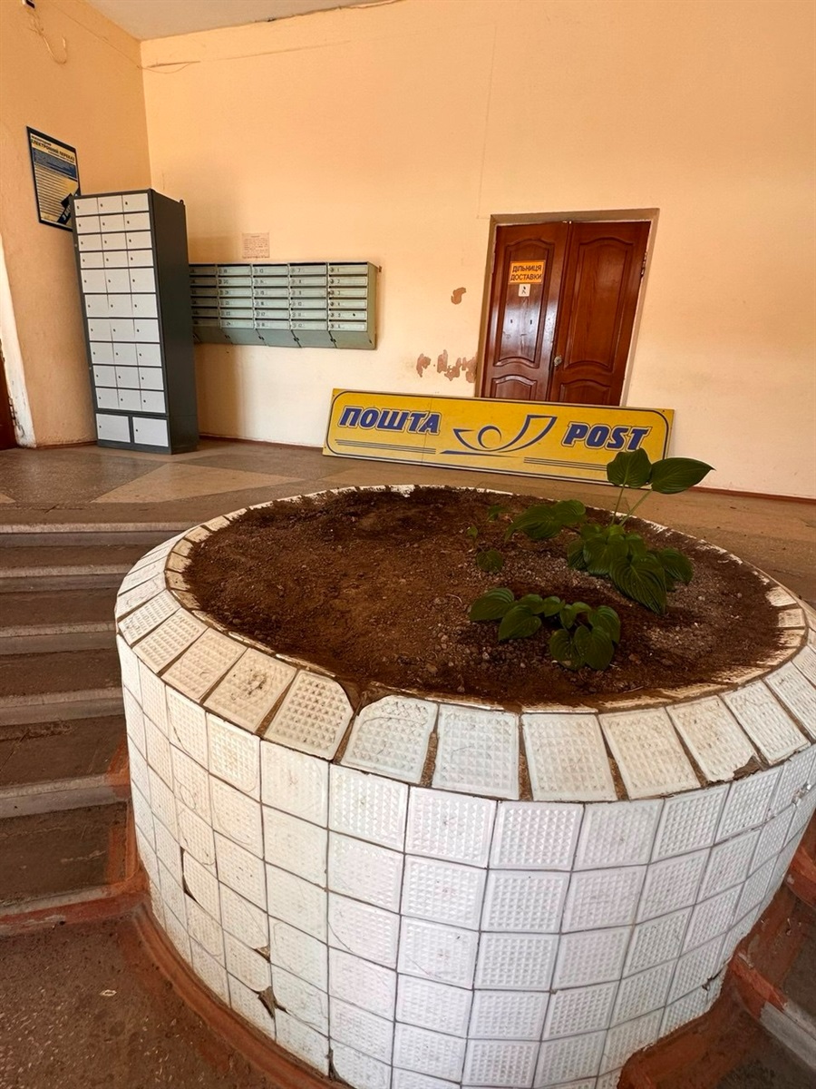 Відділення Укрпошти у Жмеринці