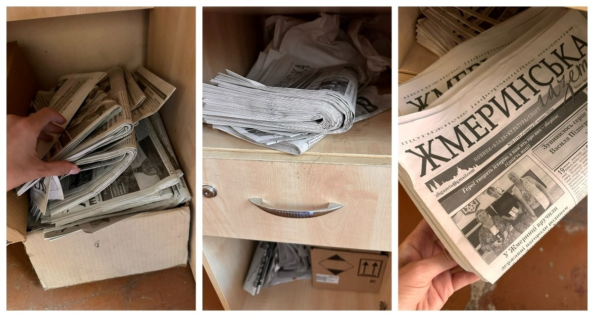 З кожного випуску 100 і більше газет просто залишаються в шафах на відділенні Укрпошти