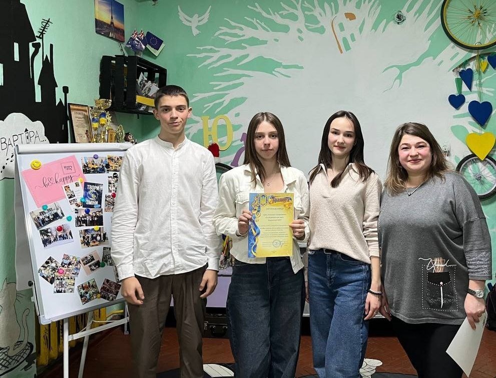 Молодь, що змінює країну: у Жмеринці підбили підсумки мотиваційного марафону