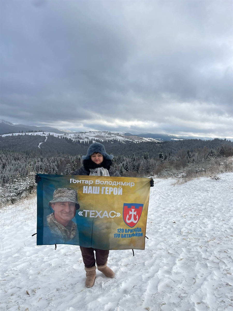 За Україну загинув Володимир Гонтар зі Жмеринки із позивним «ТЕХАС»: війна обірвала мрії