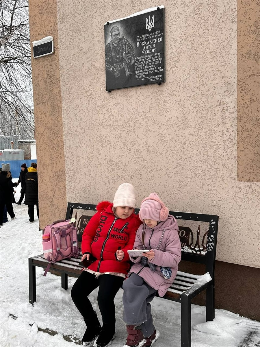 На день 100 літрів бензину: у Жмеринській громаді відновили очне навчання