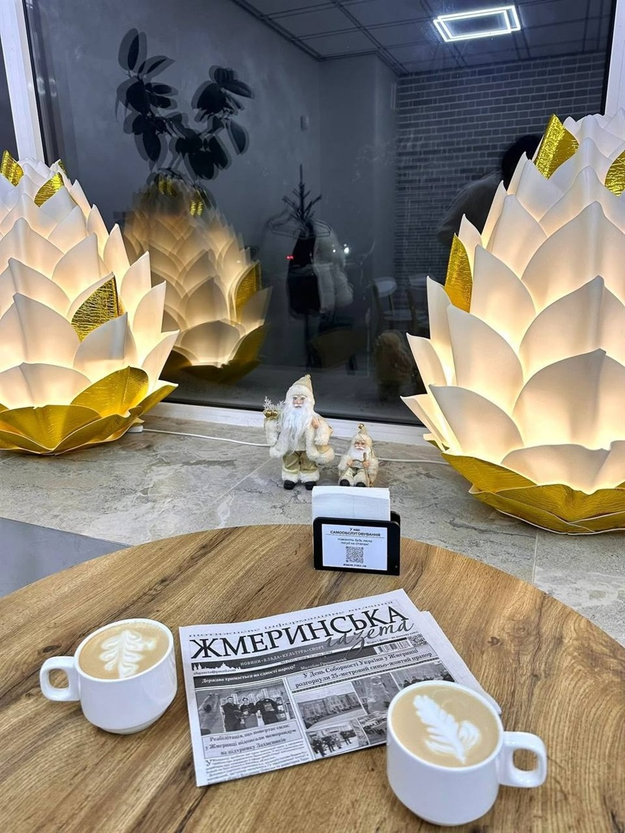 «Жмеринська газета»: 15 років випускаємо у світ друковане видання