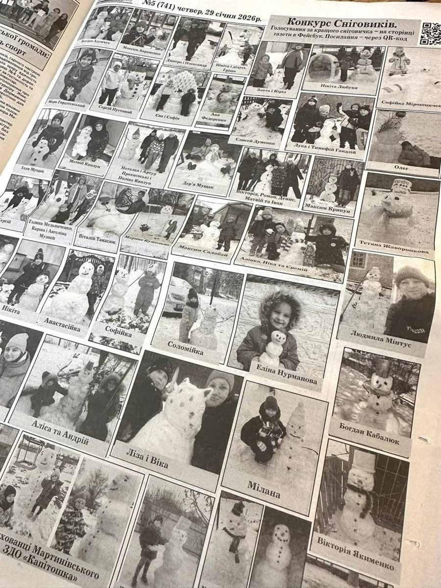 «Жмеринська газета»: 15 років випускаємо у світ друковане видання