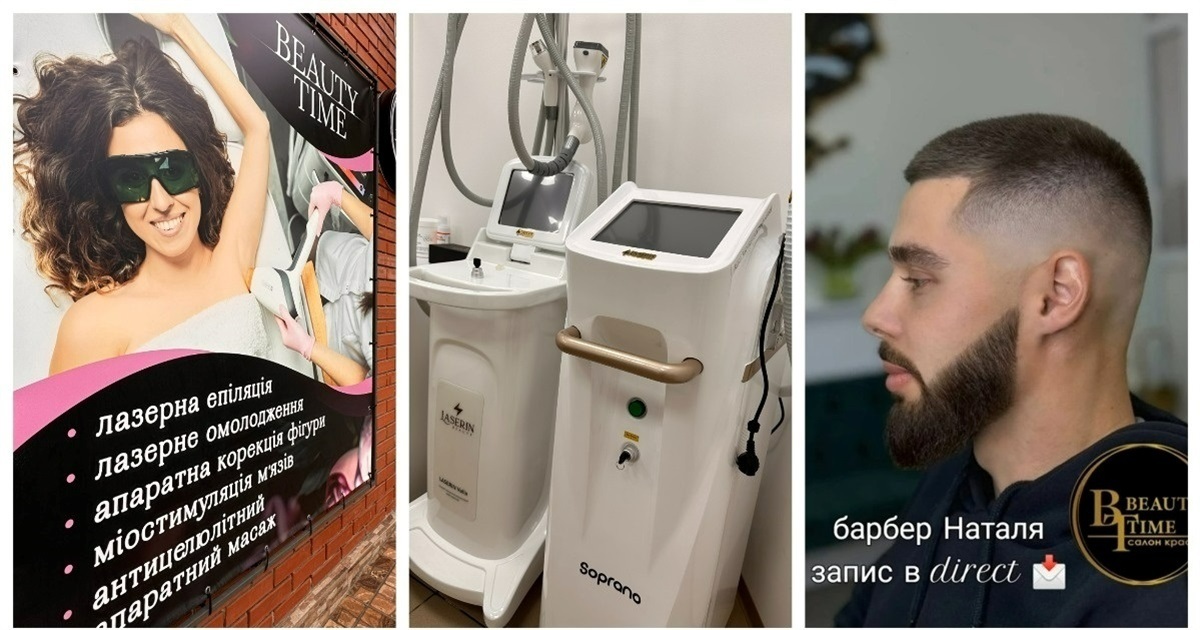 25 закладів, які відкрилися у Жмеринці в 2025 році: історії людей, що наважилися творити попри війну