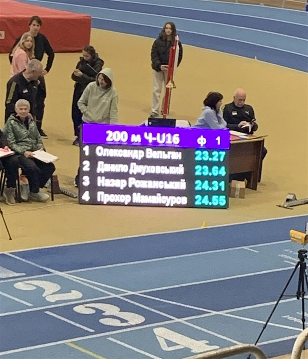 Олександр Вельган з Жмеринки став триразовим чемпіоном України і встановив рекорд Вінницької області