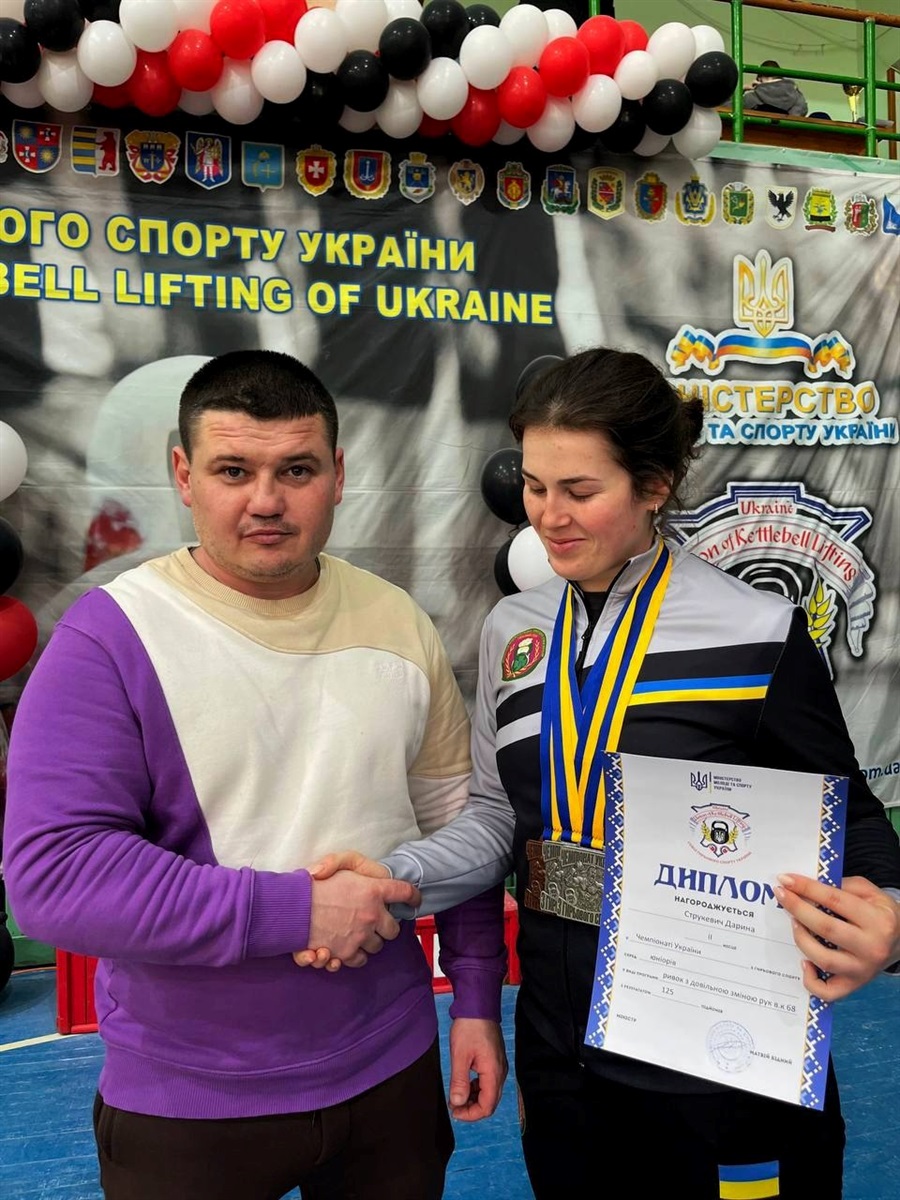 Донька загиблого Героя Дарина Струкевич - призерка чемпіонату України з гирьового спорту