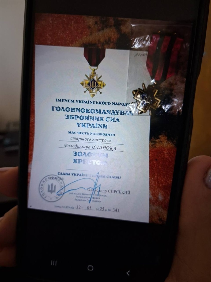 До Жмеринки «на щиті» повертається старший матрос Володимир Федюк із позивним «Федя»