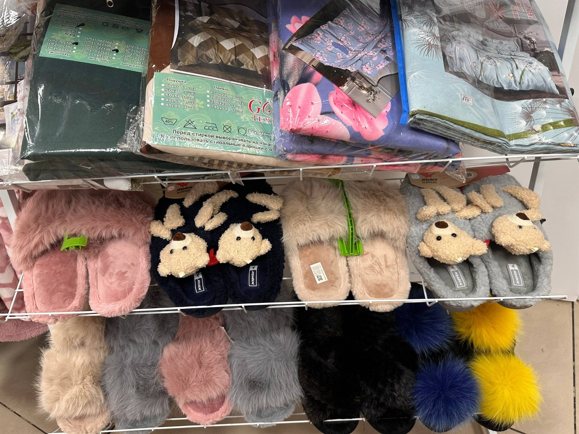 У Жмеринці відкрився новий магазин стильного взуття «Мадам Олена»