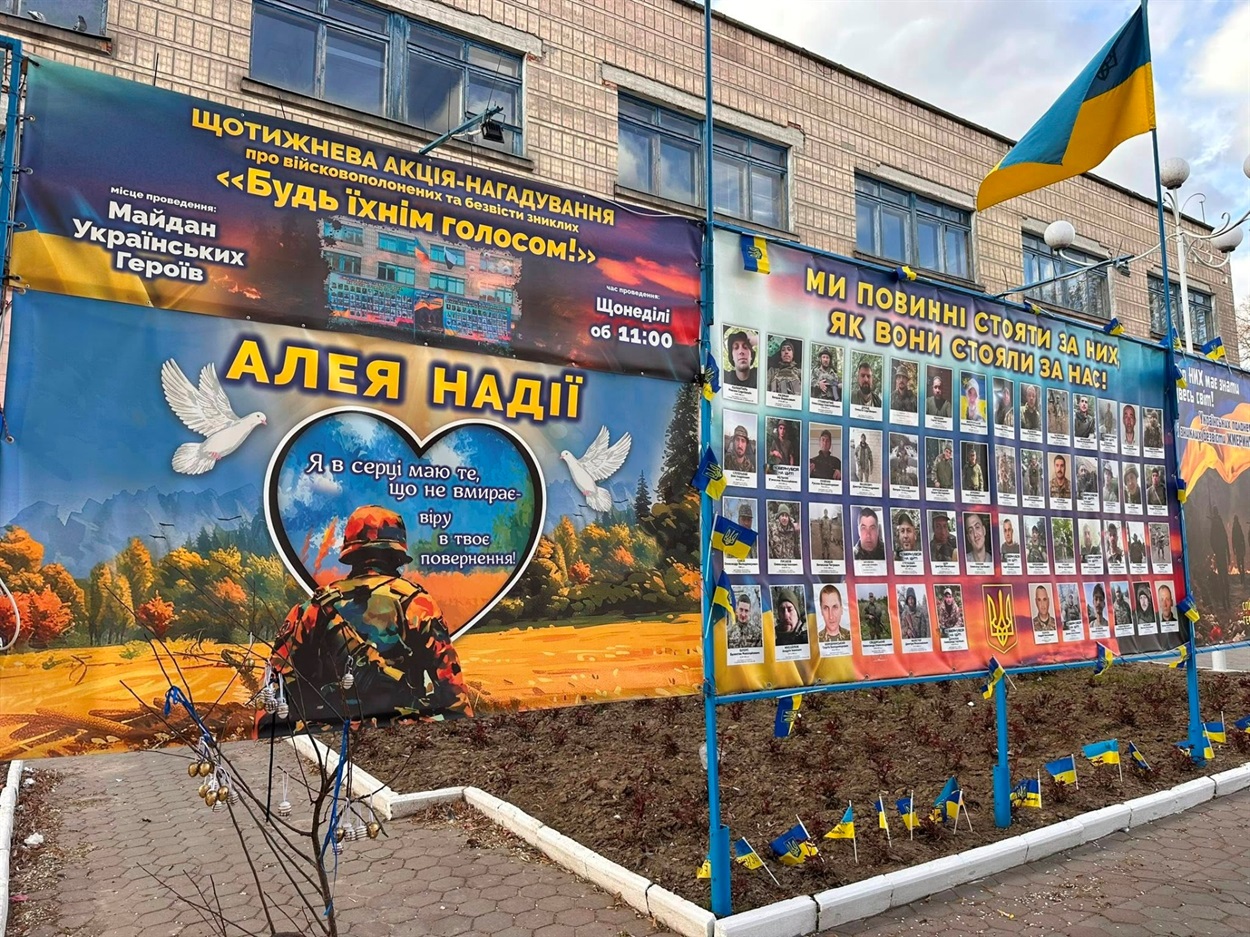 З полону повернувся захисник з села Жуківці Жмеринської громади Олександр Лисаков