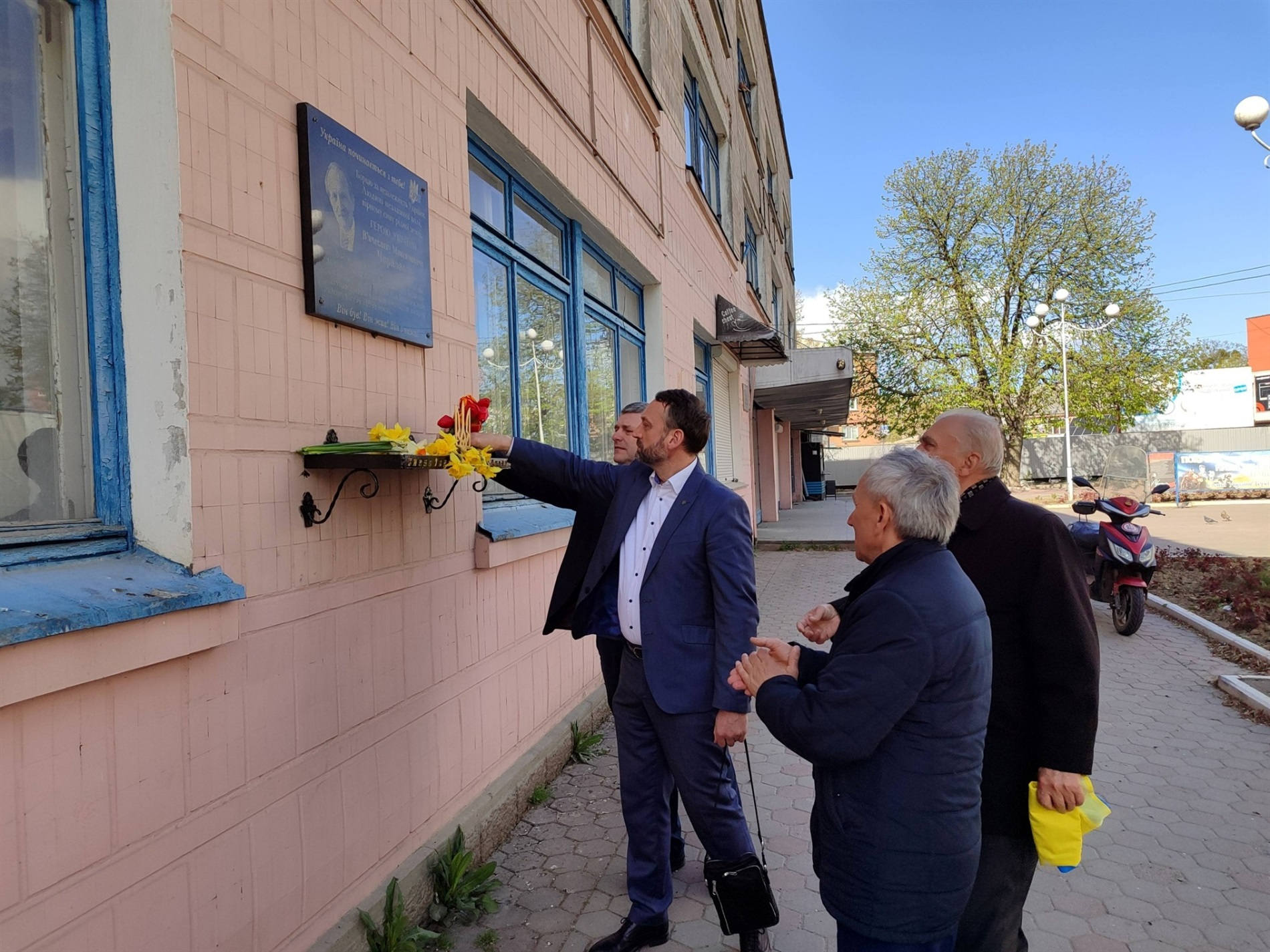 Народний Рух України на Жмеринщині: 30 років під проводом Василя Марчука