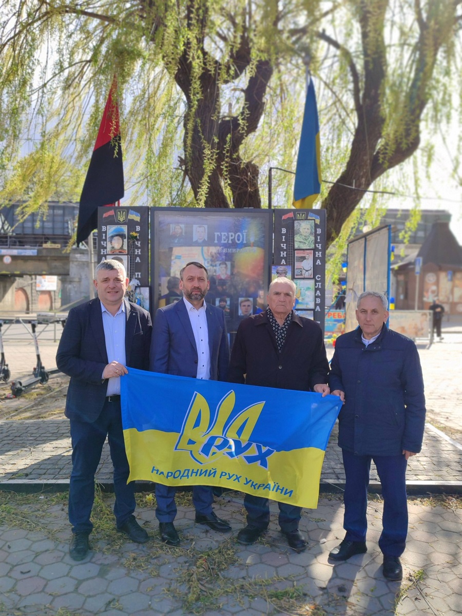 Народний Рух України на Жмеринщині: 30 років під проводом Василя Марчука