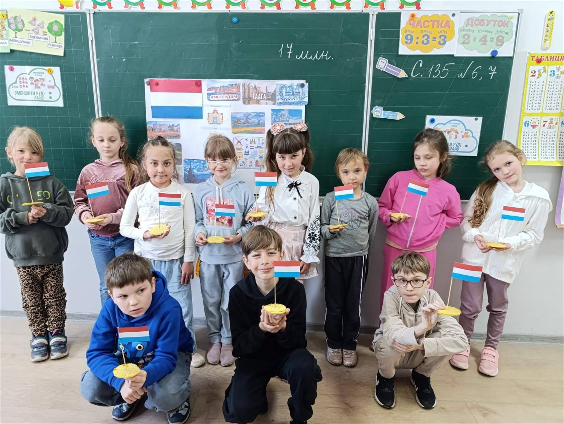 Від Іспанії до Швейцарії: яким був Тиждень Європи у закладах освіти Жмеринської громади