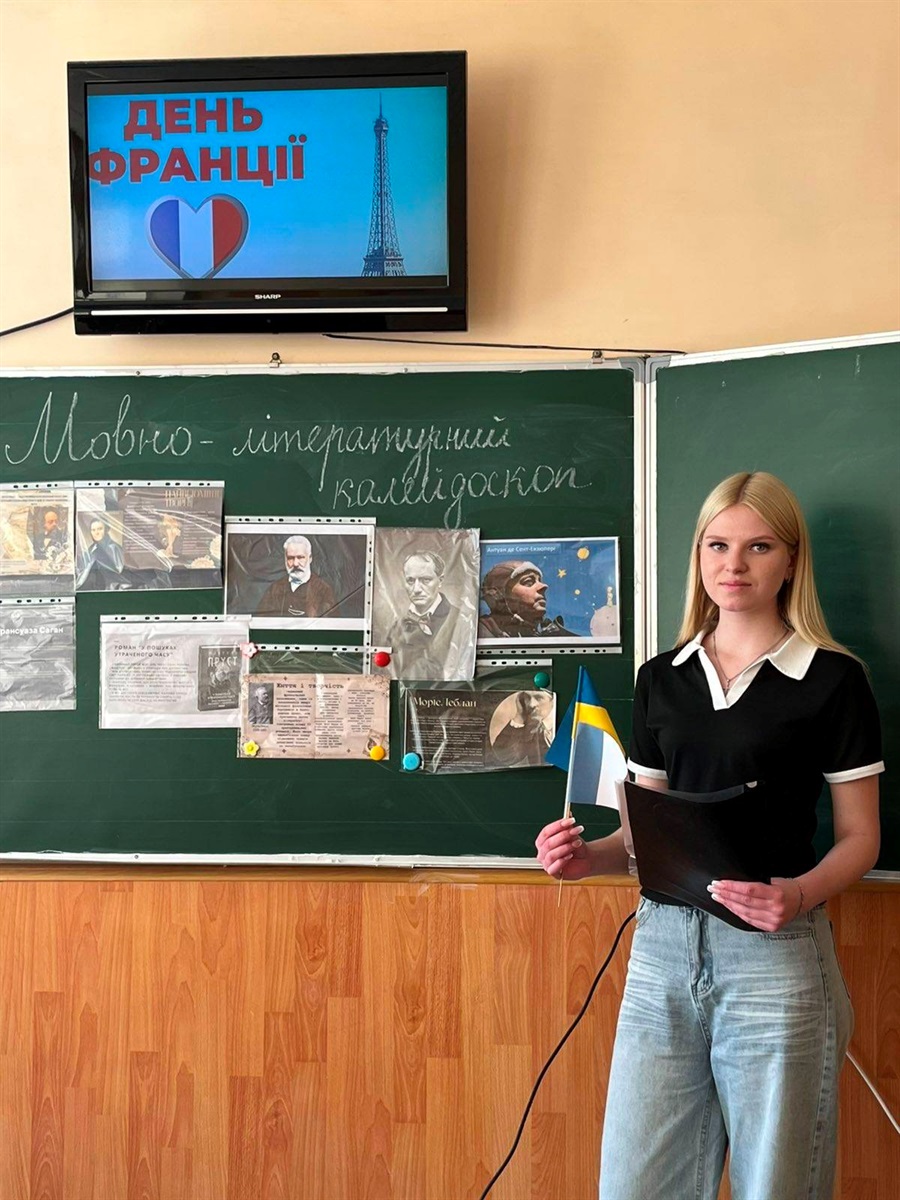 Від Іспанії до Швейцарії: яким був Тиждень Європи у закладах освіти Жмеринської громади