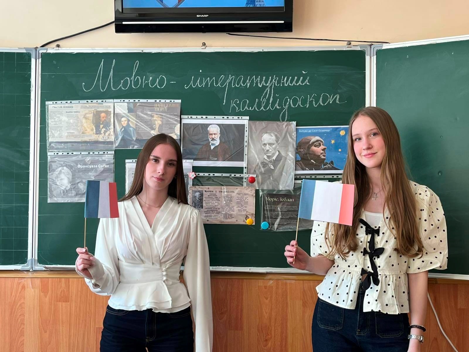 Від Іспанії до Швейцарії: яким був Тиждень Європи у закладах освіти Жмеринської громади
