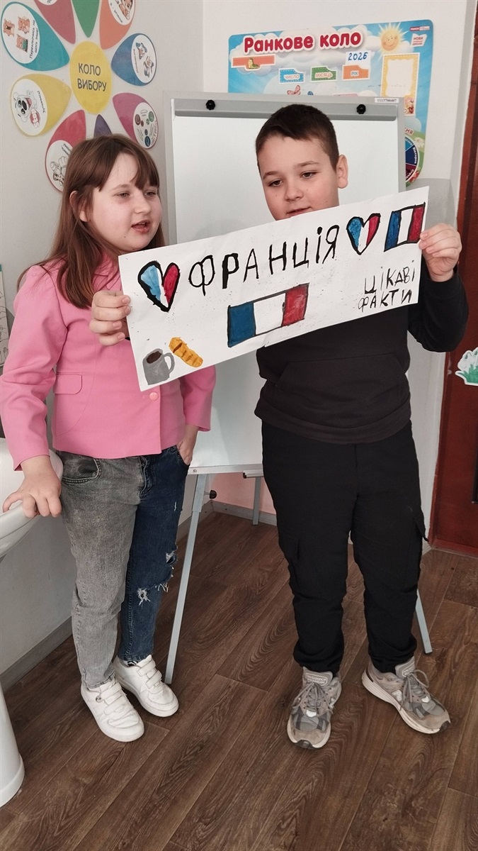 Від Іспанії до Швейцарії: яким був Тиждень Європи у закладах освіти Жмеринської громади