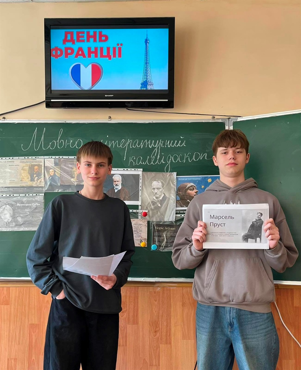 Від Іспанії до Швейцарії: яким був Тиждень Європи у закладах освіти Жмеринської громади